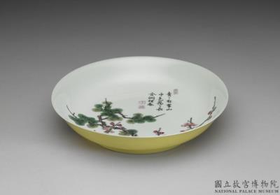 图片[2]-Dish with pine and plum blossom in falangcai painted enamels, Qing dynasty, Yongzheng reign (1723-1735)-China Archive